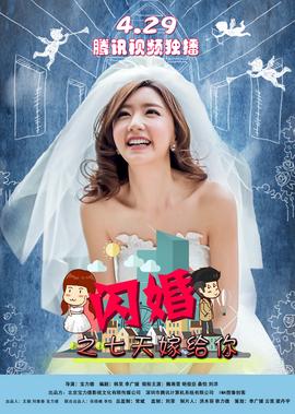 冰美人