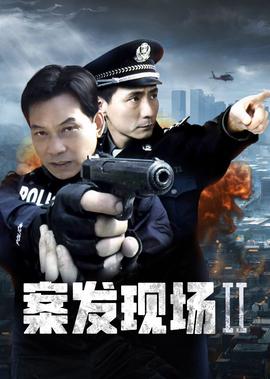 七龙珠超在线观看