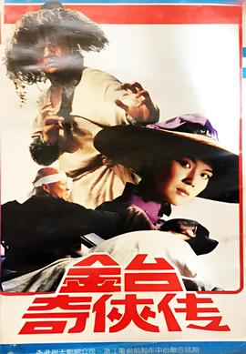 家庭糖醋排骨简单做法
