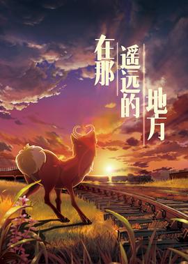 杨丞琳夸李斯丹妮可爱