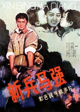 郑伊健古惑仔