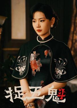 大太监电视剧手机免费观看国语版