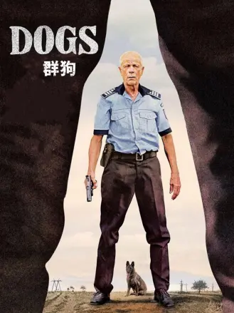 烽火奇遇结良缘百度云