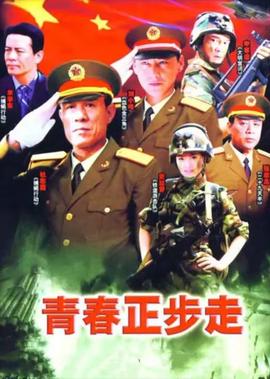 迅播动漫官网