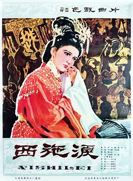生化危机2漏了