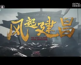 不可思议的夏天在线观看