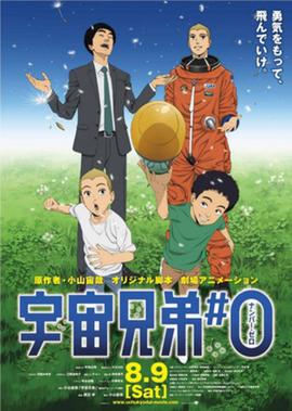 那些年我们追过的女孩全版