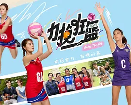 凌晨晚餐国语在线观看完整版