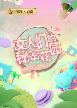 想想办法吧爸爸百度资源