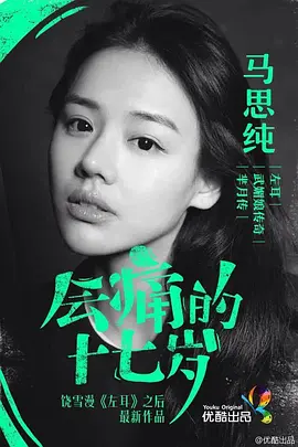 李小龙全集