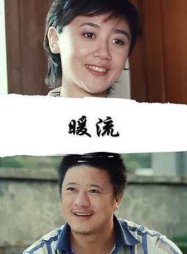 沈阳电视台新闻频道在线直播