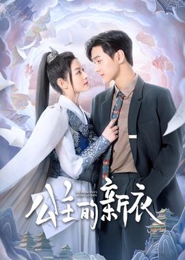 哈利 波特与密室电影在线观看