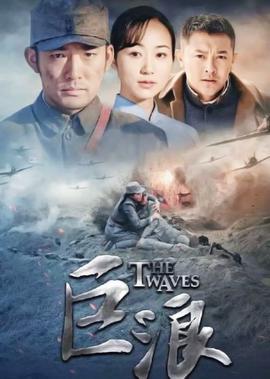 妻子的背叛小说在线看