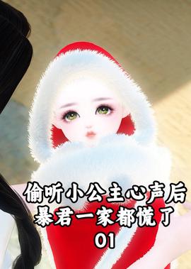 非诚勿扰电影1免费观看