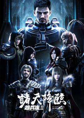 男比女多三千万人
