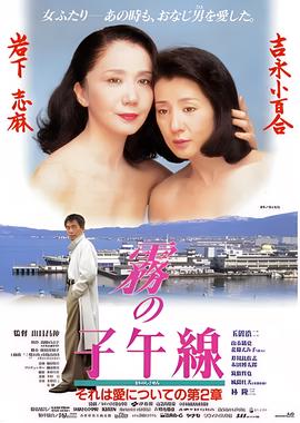 麻辣天后传