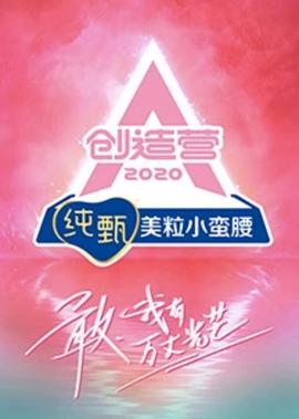 家门荣光