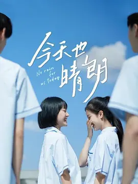 犯罪升级小说
