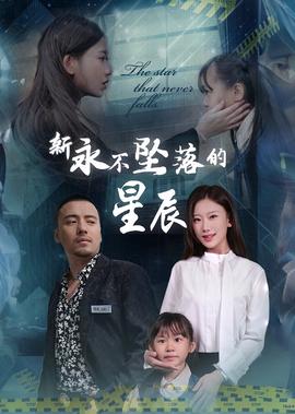 泰坦尼克号未删减有什么