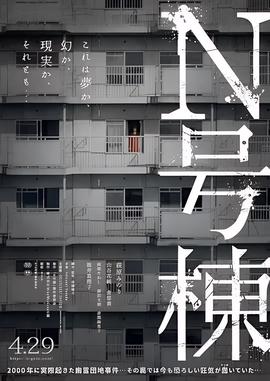 卡拉什尼科夫电影在线高清观看
