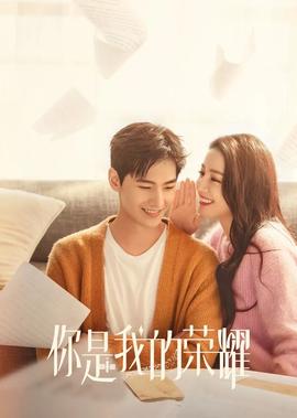 特利迦奥特曼第1集