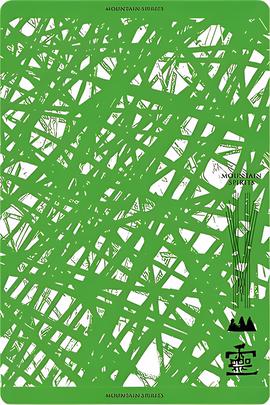 冲上云霄1百度云链接