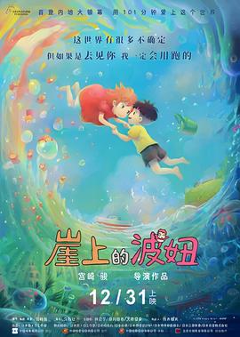 致我们暖暖的小美好