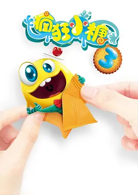 百度影音在线观看影片