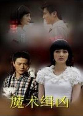 电视派下载官方网