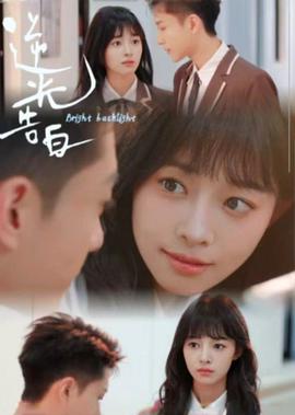 公主恋人ova樱花