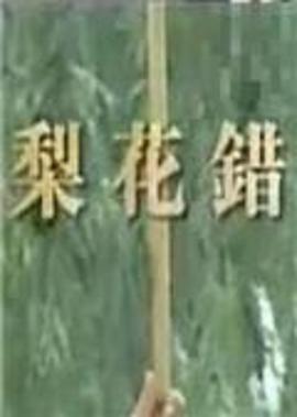印度歌曲大全