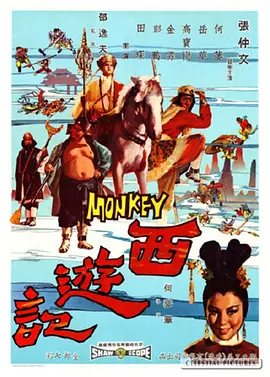 主持人奖