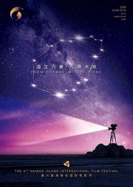 小胖妞图片可爱