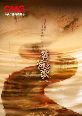 迷宫的十字路口高清