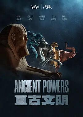 奇怪的她韩剧在线观看免费