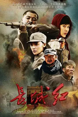 谁百里挑一 东方卫视