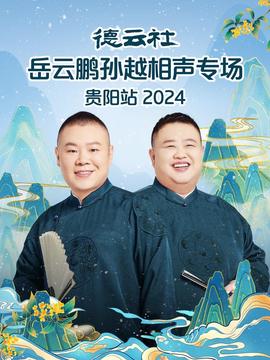 我们相爱吧崔始源刘雯