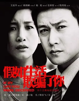 我不是药神在线放完整版
