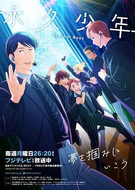 一个人的武林免费版