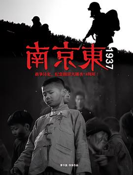 少年星海完整版