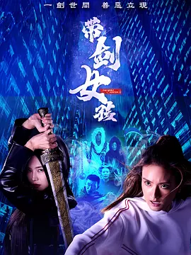 故人西辞黄鹤楼的故人指谁