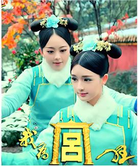 黄金大劫案杜淳版在线看