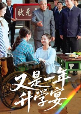 科洛弗档案10号在线观看
