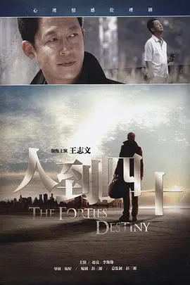 湖北电视台综合频道在线直播