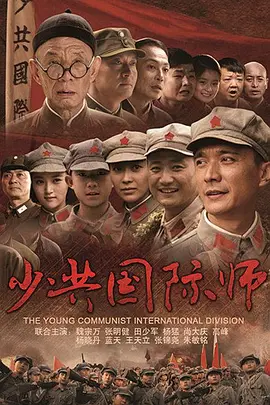 郑多燕全集迅雷下载
