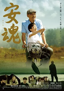 越狱第二季搜狐