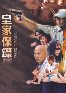 电视剧那年花开月正圆沈星移结局