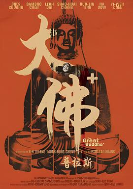 影视大全2019版免费下载