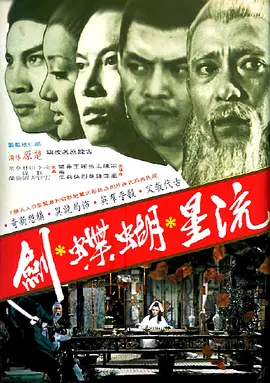 thursday是什么意思