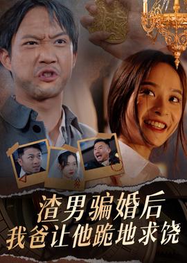 老酒馆电视剧全集免费网